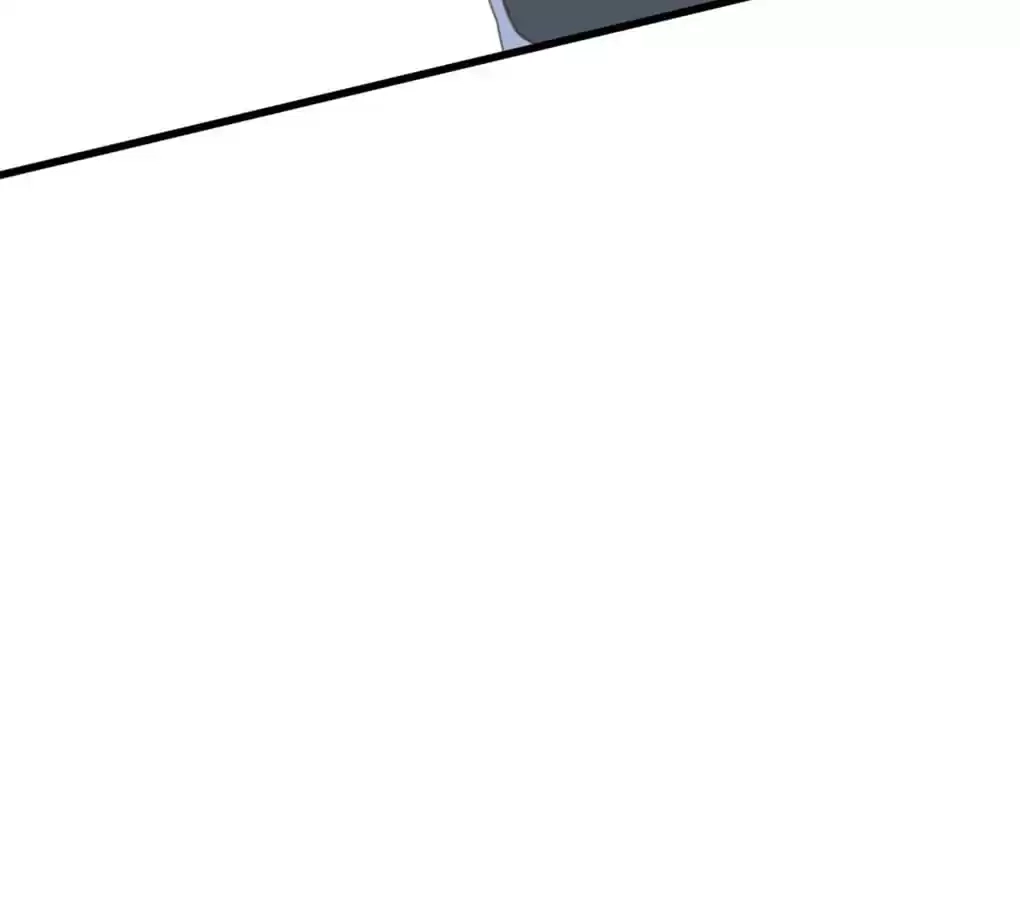Let's Have a Baby Dragon Chapter 105 page 76 - 