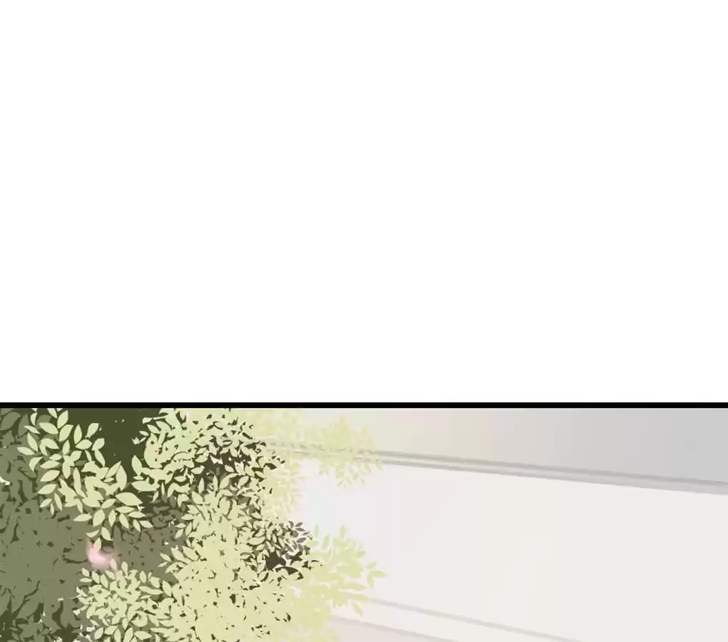Let's Have a Baby Dragon Chapter 107 page 15 - 