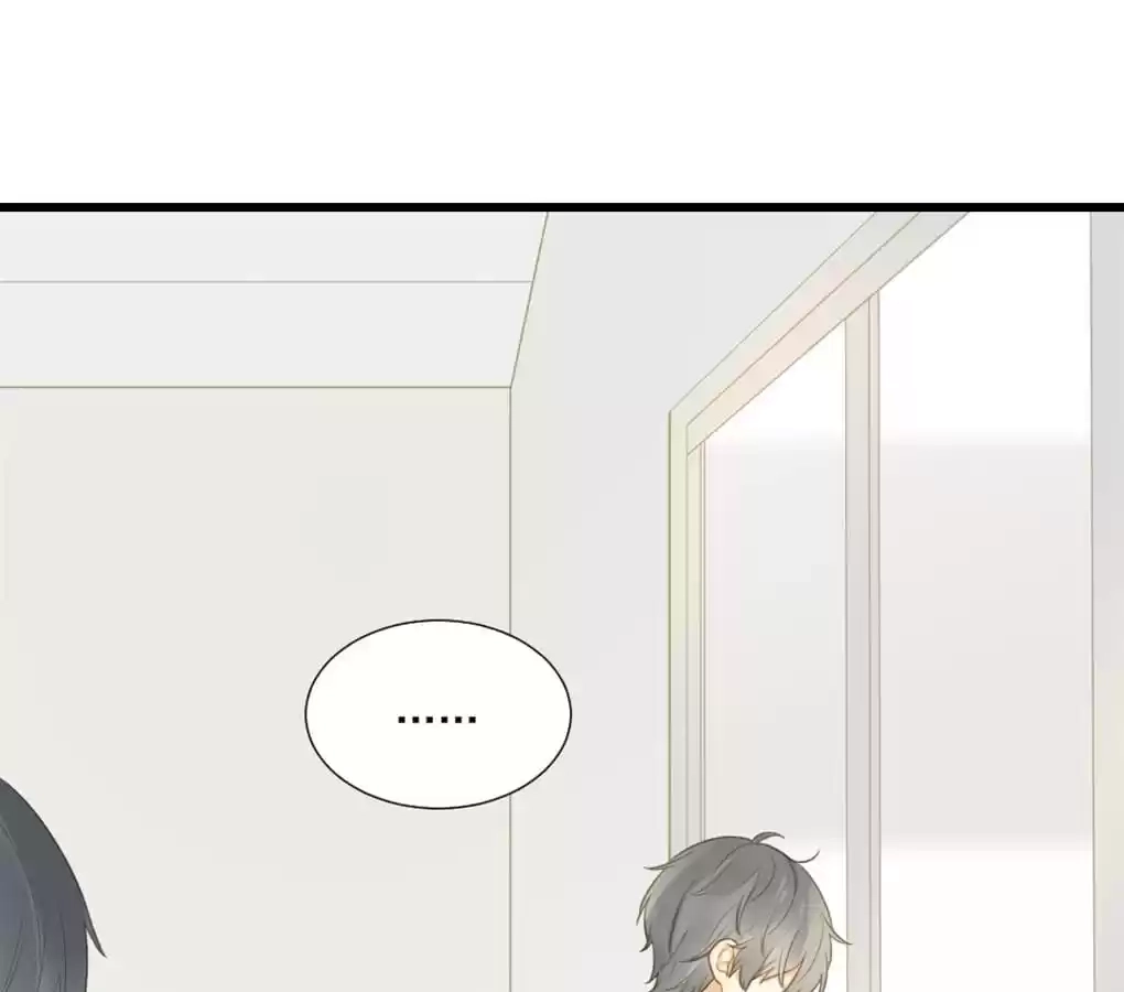 Let's Have a Baby Dragon Chapter 107 page 3 - 