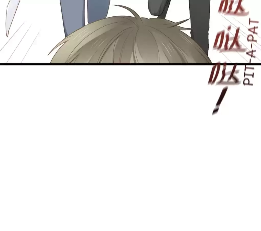 Let's Have a Baby Dragon Chapter 107 page 23 - 