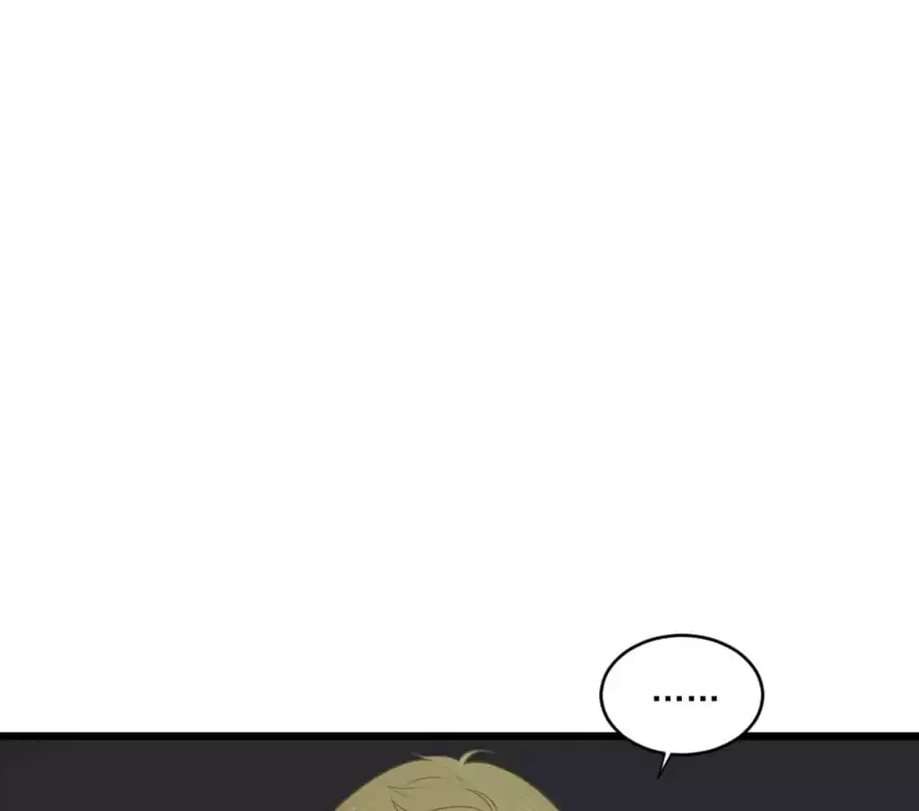 Let's Have a Baby Dragon Chapter 107 page 69 - 