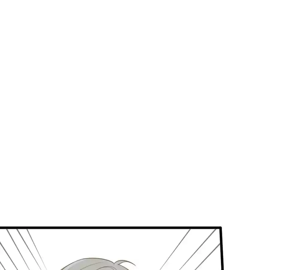 Let's Have a Baby Dragon Chapter 107 page 82 - 