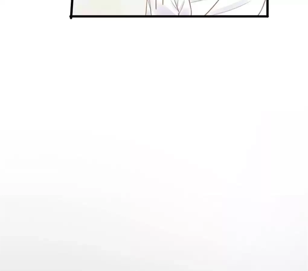 Let's Have a Baby Dragon Chapter 109 page 14 - 