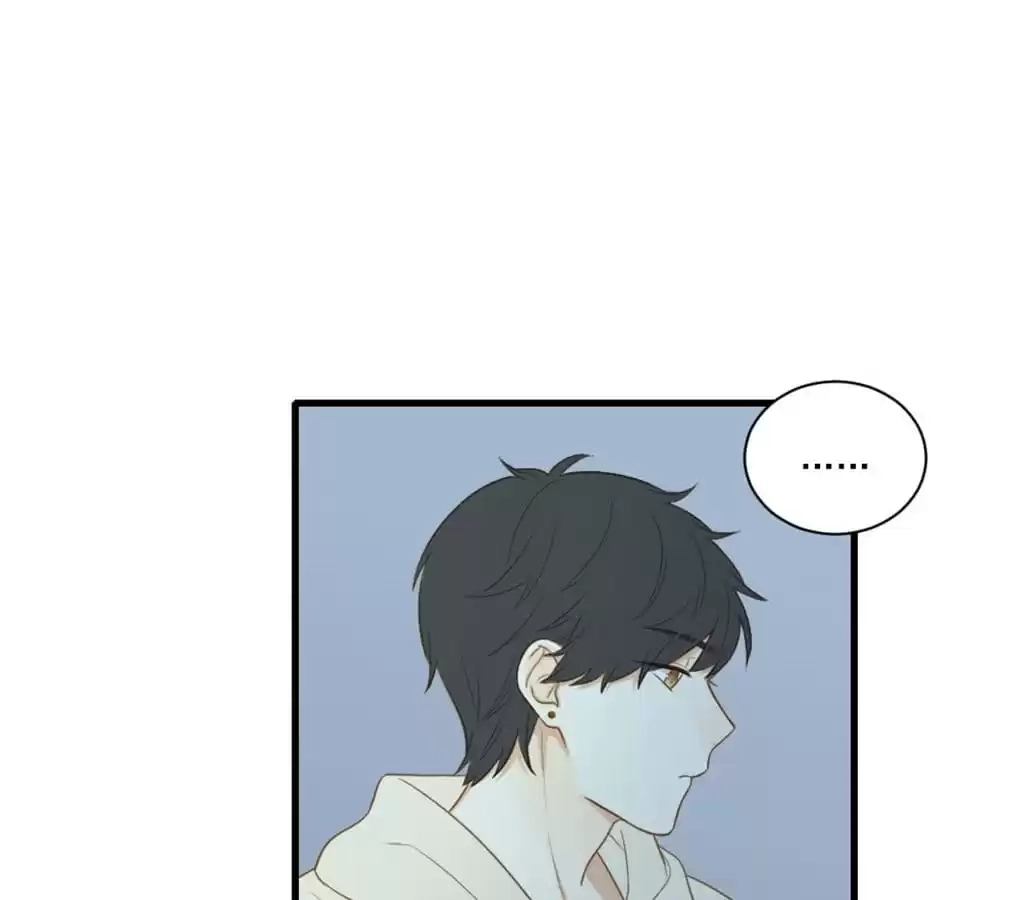 Let's Have a Baby Dragon Chapter 109 page 44 - 
