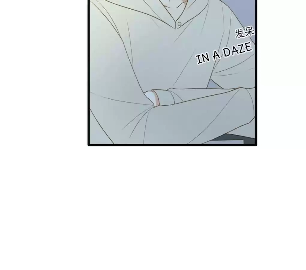 Let's Have a Baby Dragon Chapter 109 page 45 - 