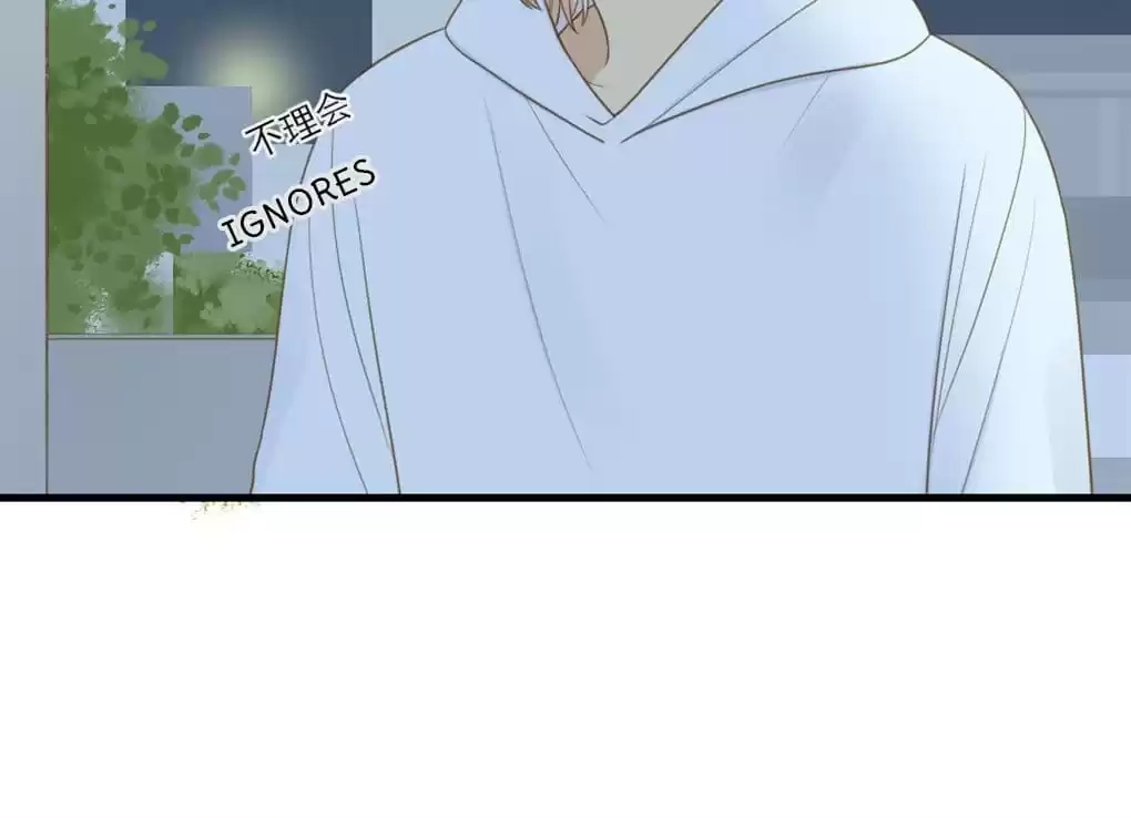 Let's Have a Baby Dragon Chapter 109 page 52 - 