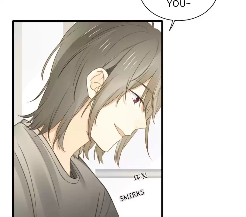 Let's Have a Baby Dragon Chapter 109 page 67 - 