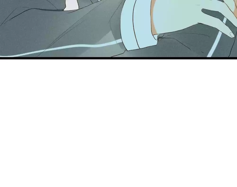 Let's Have a Baby Dragon Chapter 20 page 83 - 
