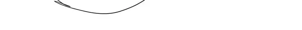 Let's Have a Baby Dragon Chapter 22 page 72 - 