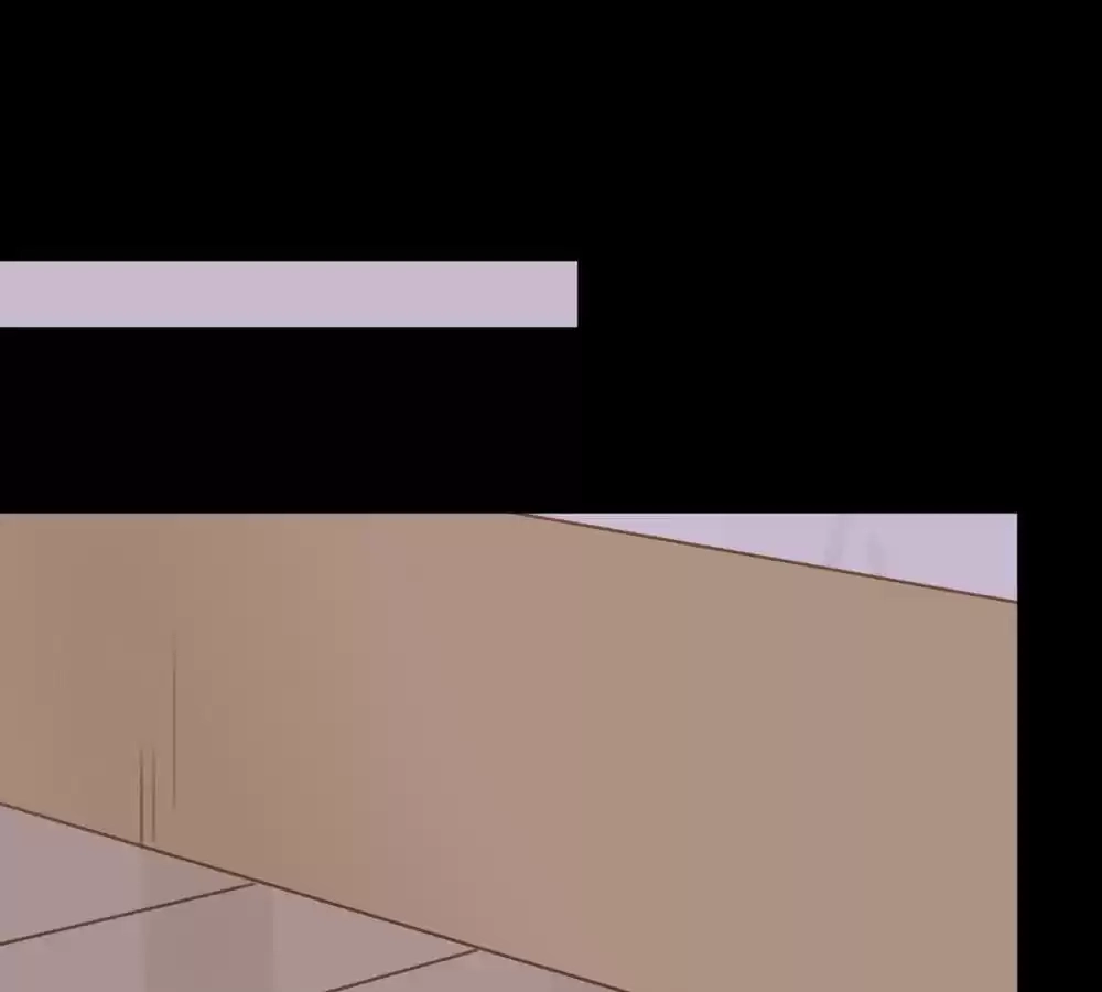 Let's Have a Baby Dragon Chapter 26 page 1 - 