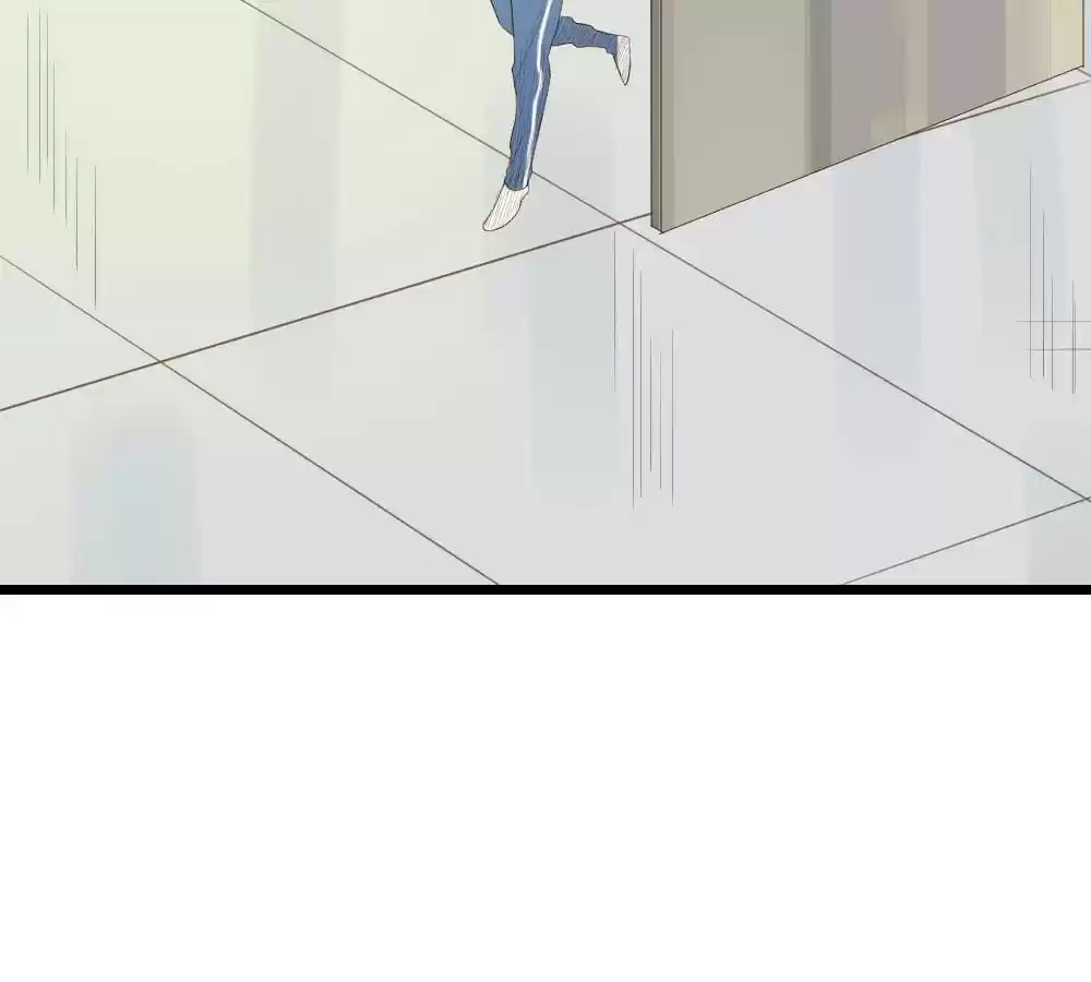 Let's Have a Baby Dragon Chapter 33 page 33 - 