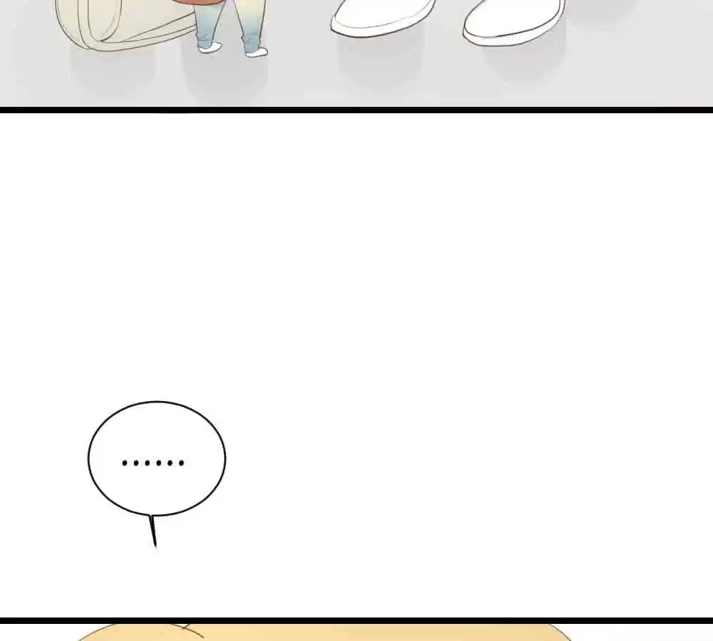 Let's Have a Baby Dragon Chapter 42 page 15 - 