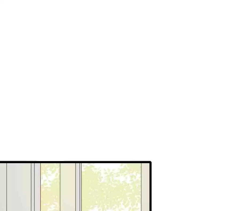 Let's Have a Baby Dragon Chapter 43 page 17 - 