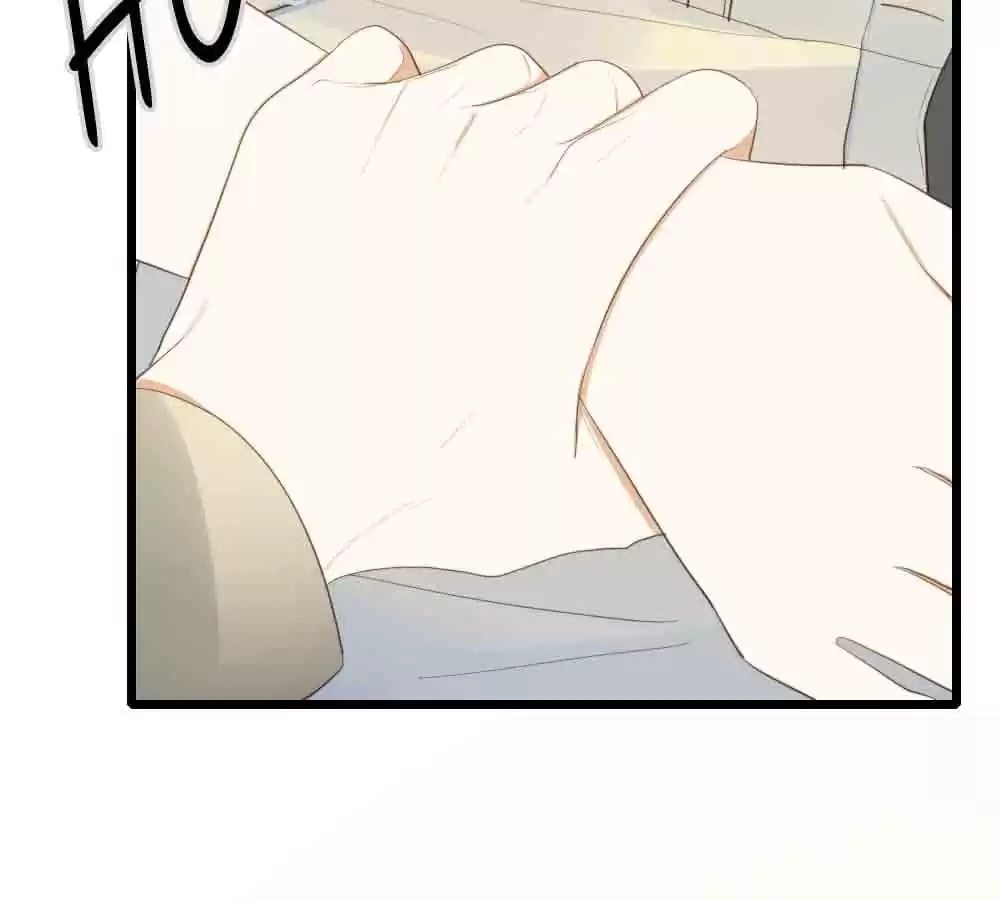 Let's Have a Baby Dragon Chapter 43 page 69 - 