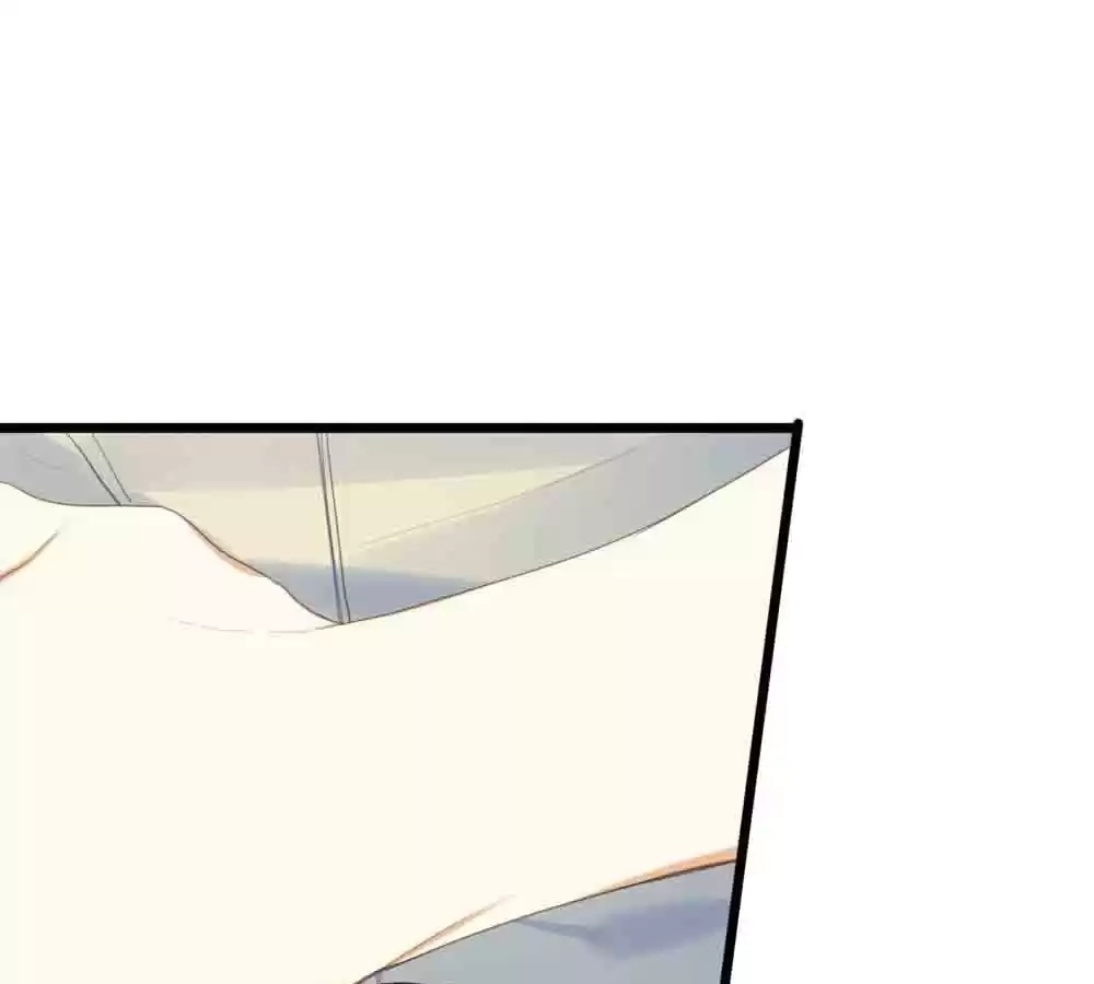 Let's Have a Baby Dragon Chapter 44 page 1 - 