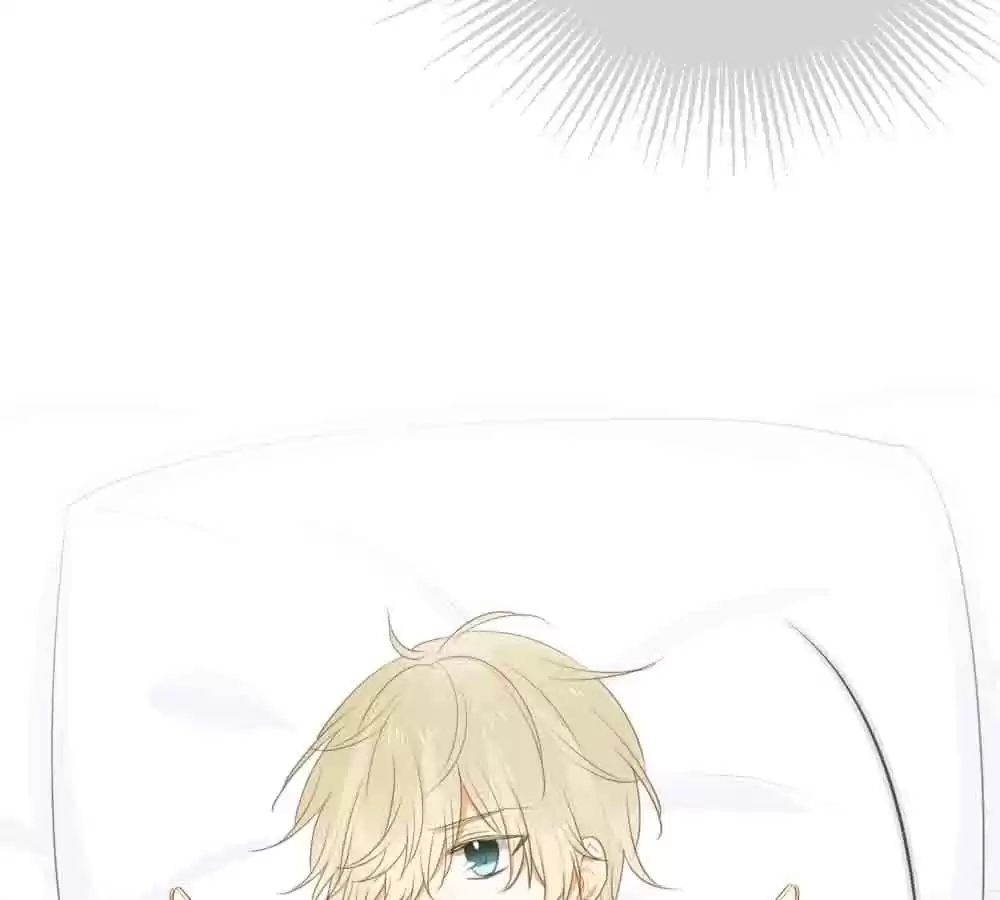 Let's Have a Baby Dragon Chapter 44 page 7 - 