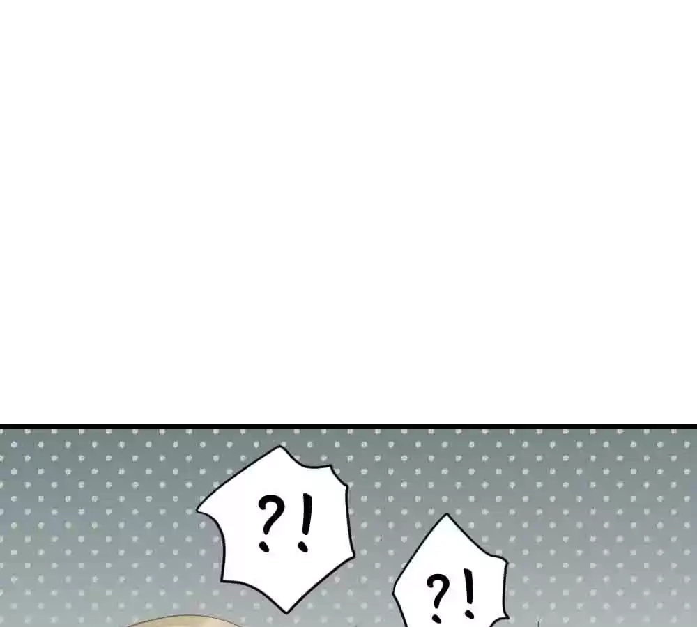 Let's Have a Baby Dragon Chapter 45 page 25 - 