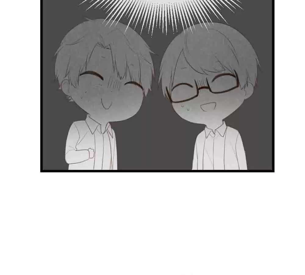Let's Have a Baby Dragon Chapter 47 page 31 - 