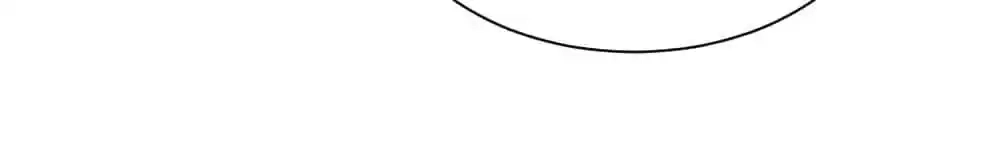 Let's Have a Baby Dragon Chapter 47 page 69 - 