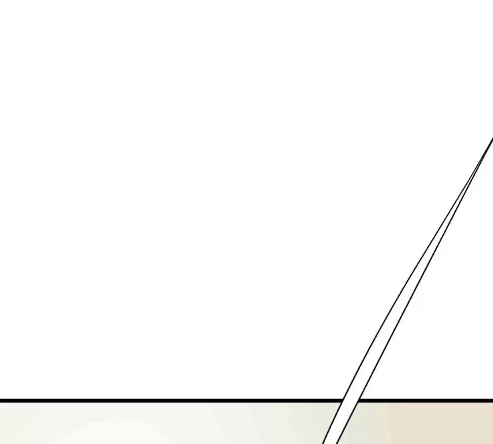 Let's Have a Baby Dragon Chapter 48 page 43 - 