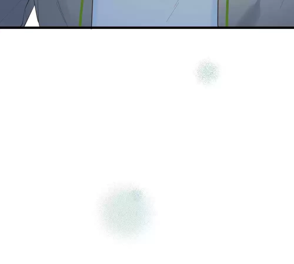 Let's Have a Baby Dragon Chapter 51 page 69 - 