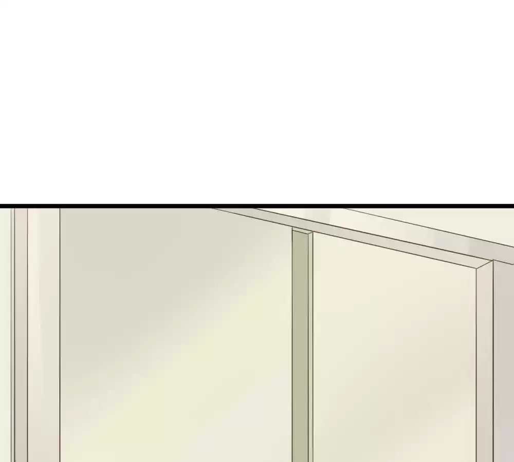 Let's Have a Baby Dragon Chapter 52 page 1 - 