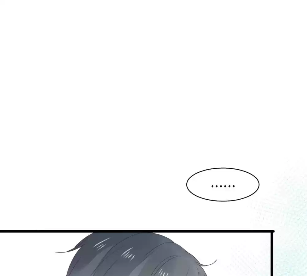 Let's Have a Baby Dragon Chapter 52 page 77 - 