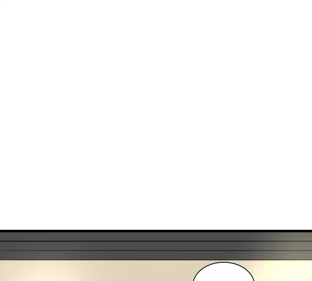 Let's Have a Baby Dragon Chapter 55 page 1 - 