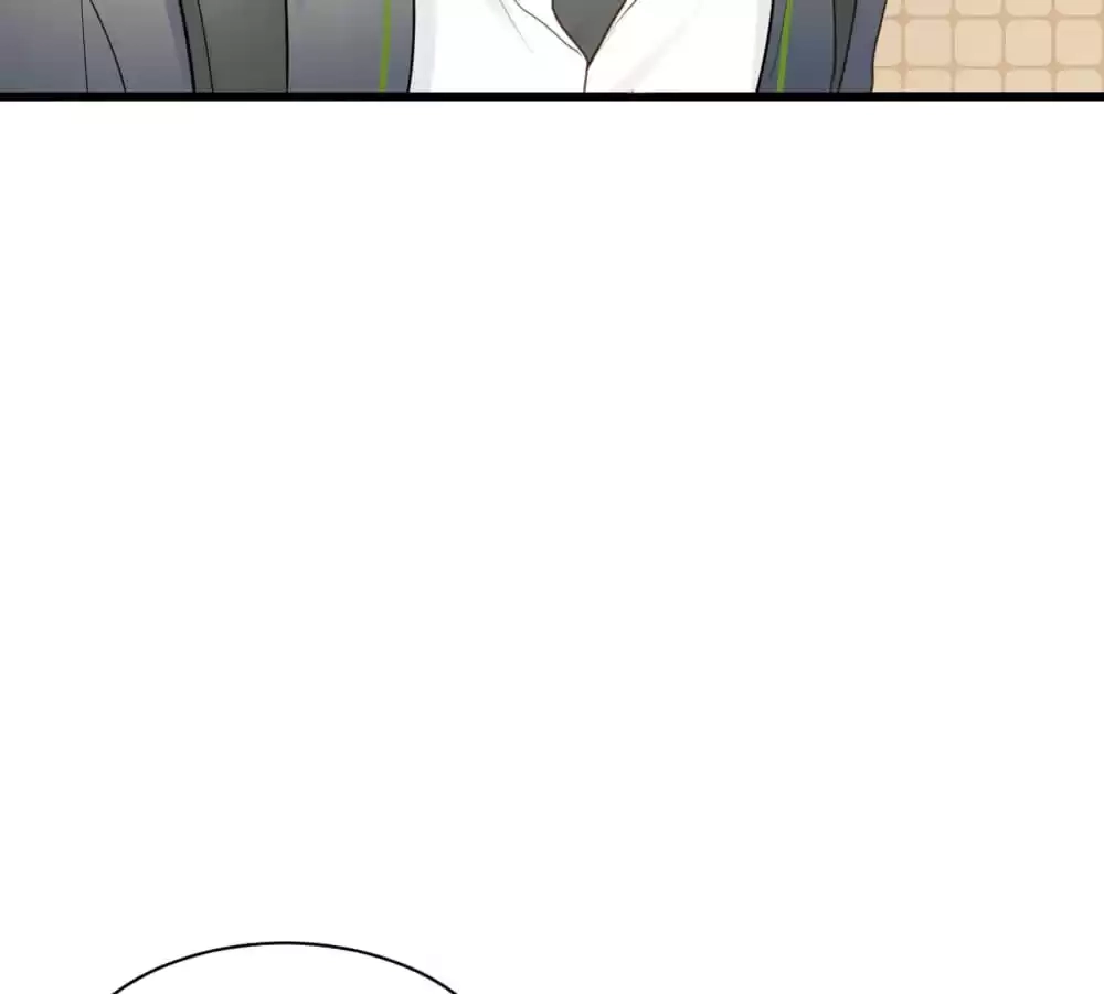Let's Have a Baby Dragon Chapter 56 page 68 - 