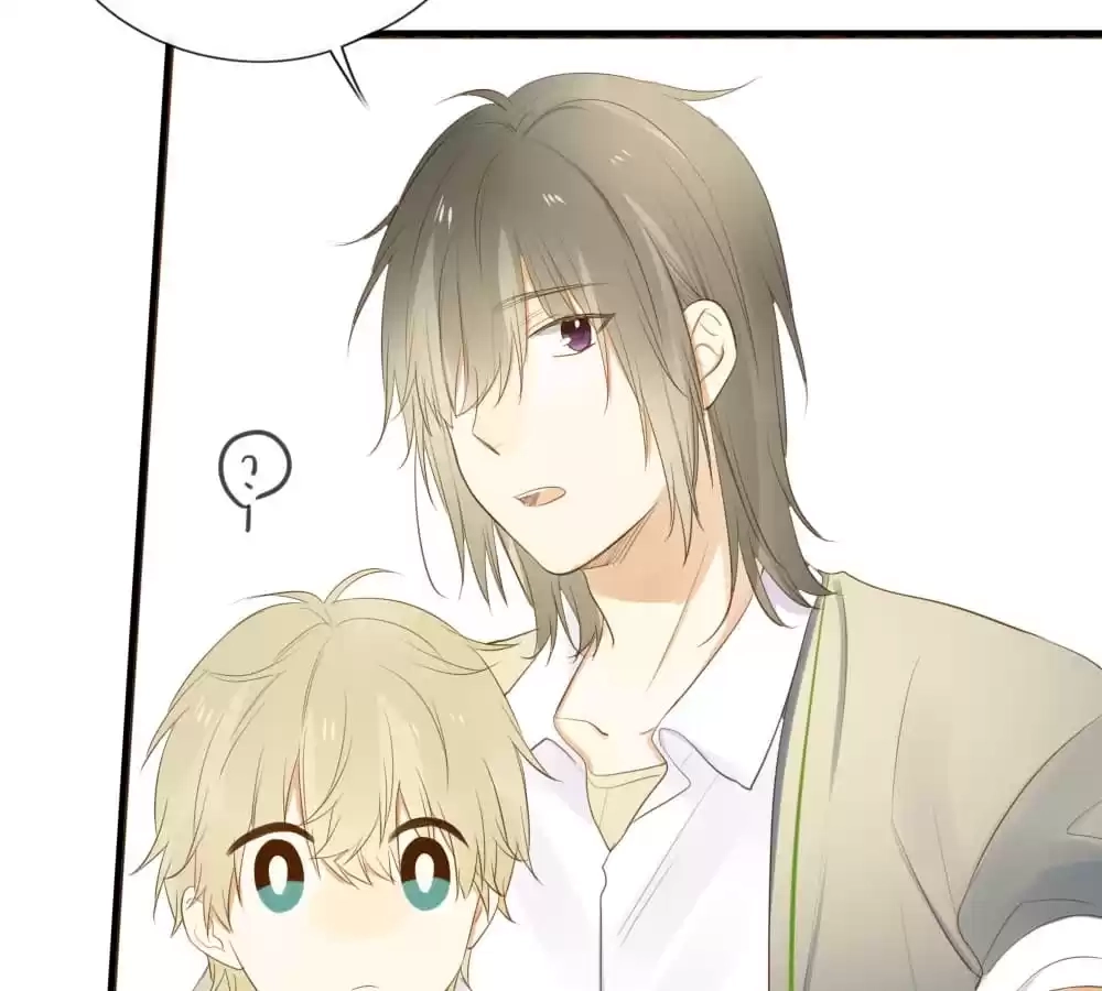 Let's Have a Baby Dragon Chapter 58 page 42 - 
