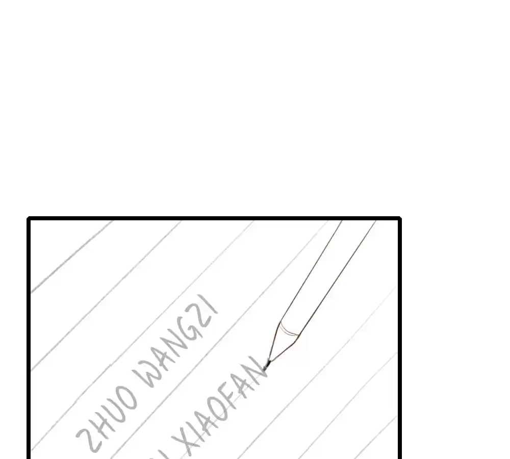 Let's Have a Baby Dragon Chapter 58 page 73 - 