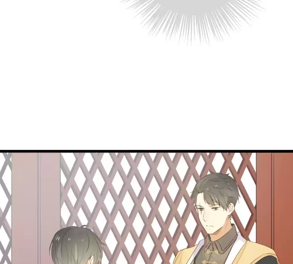 Let's Have a Baby Dragon Chapter 59 page 27 - 