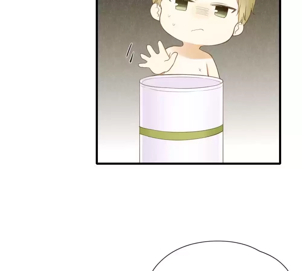 Let's Have a Baby Dragon Chapter 60 page 30 - 
