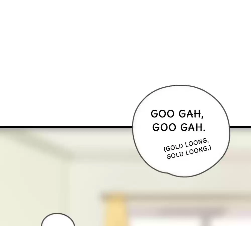 Let's Have a Baby Dragon Chapter 64 page 1 - 