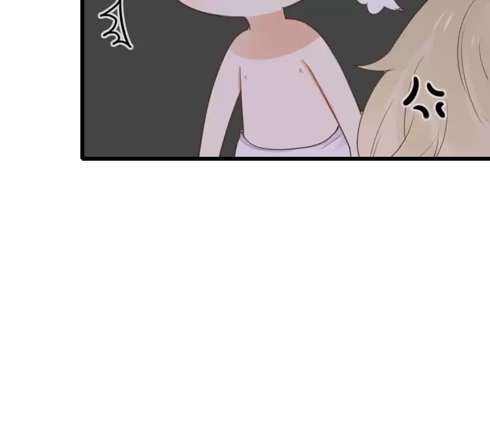 Let's Have a Baby Dragon Chapter 64 page 56 - 