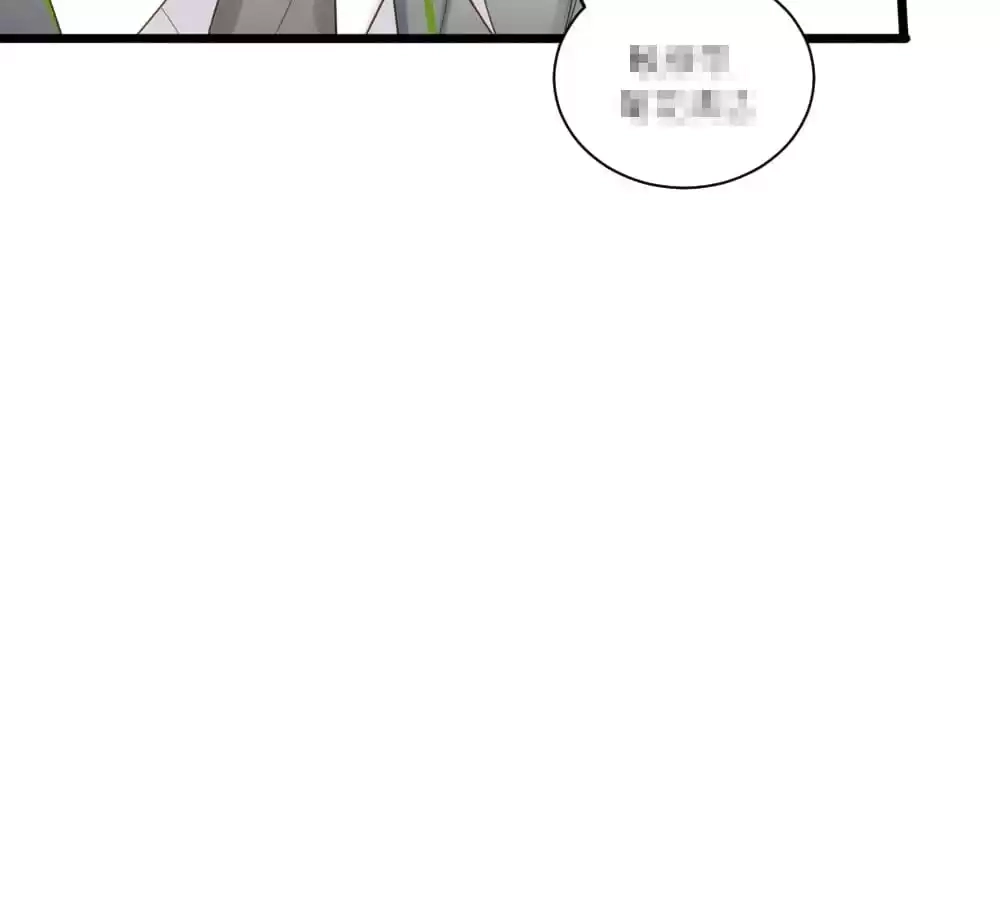 Let's Have a Baby Dragon Chapter 69 page 15 - 