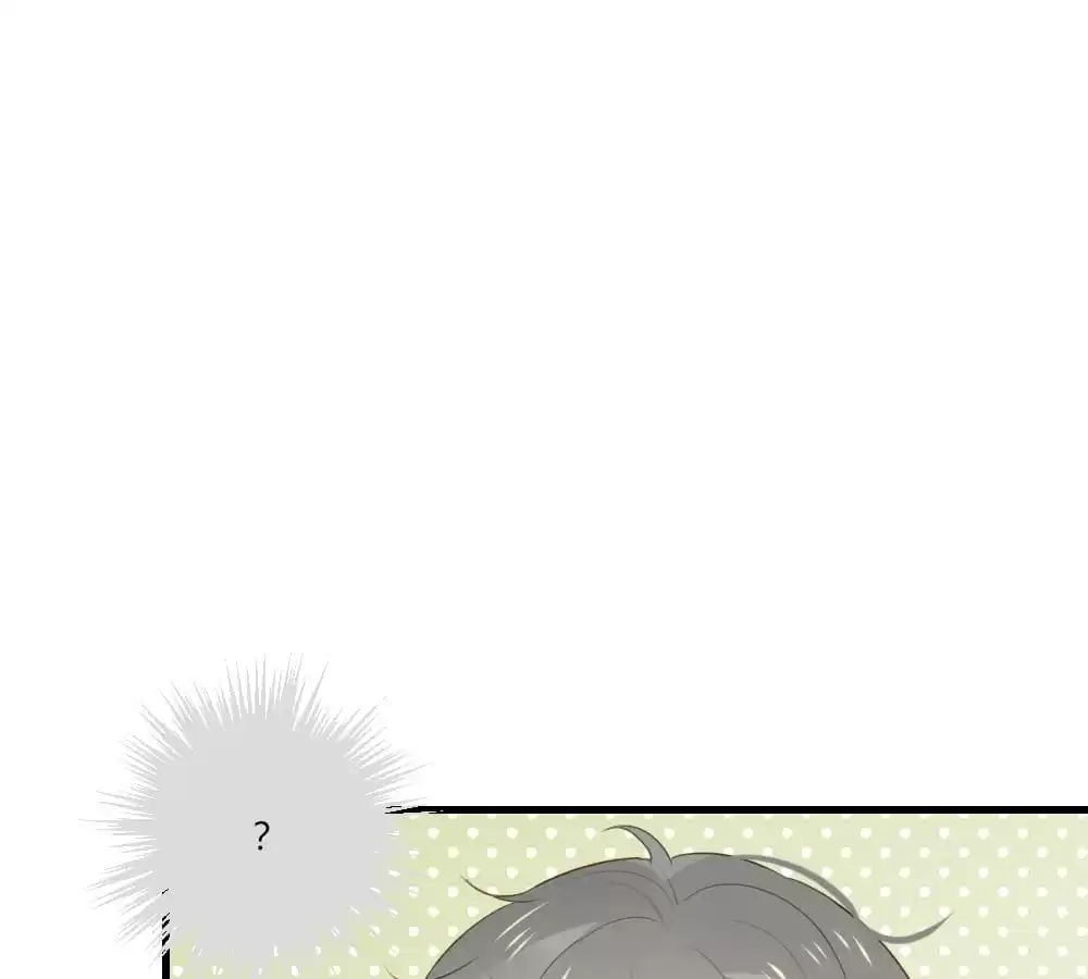 Let's Have a Baby Dragon Chapter 69 page 23 - 