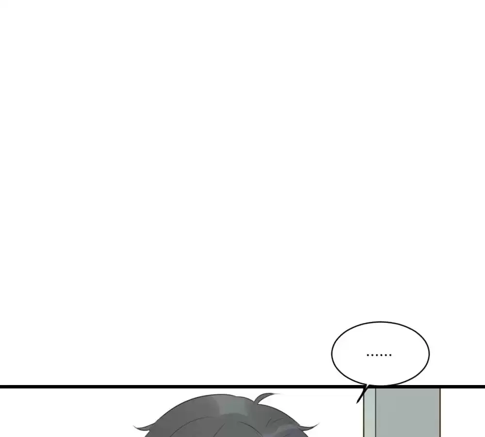 Let's Have a Baby Dragon Chapter 69 page 43 - 