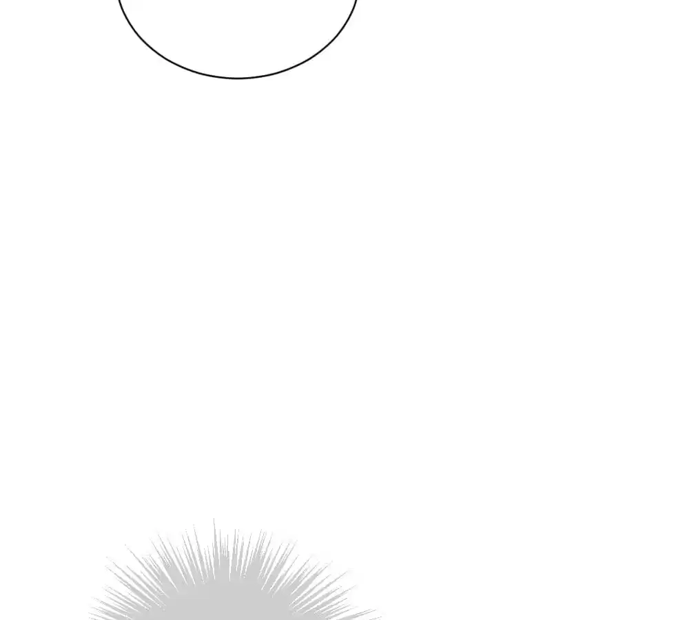 Let's Have a Baby Dragon Chapter 71 page 17 - 