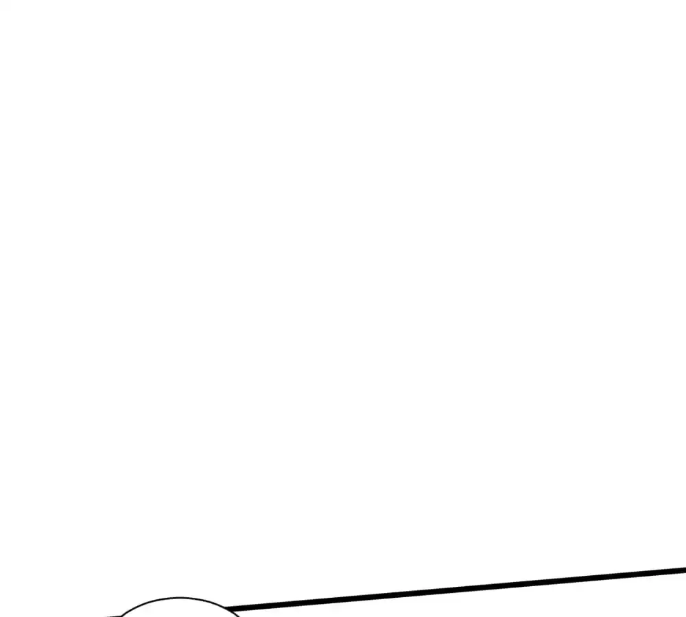 Let's Have a Baby Dragon Chapter 74 page 81 - 