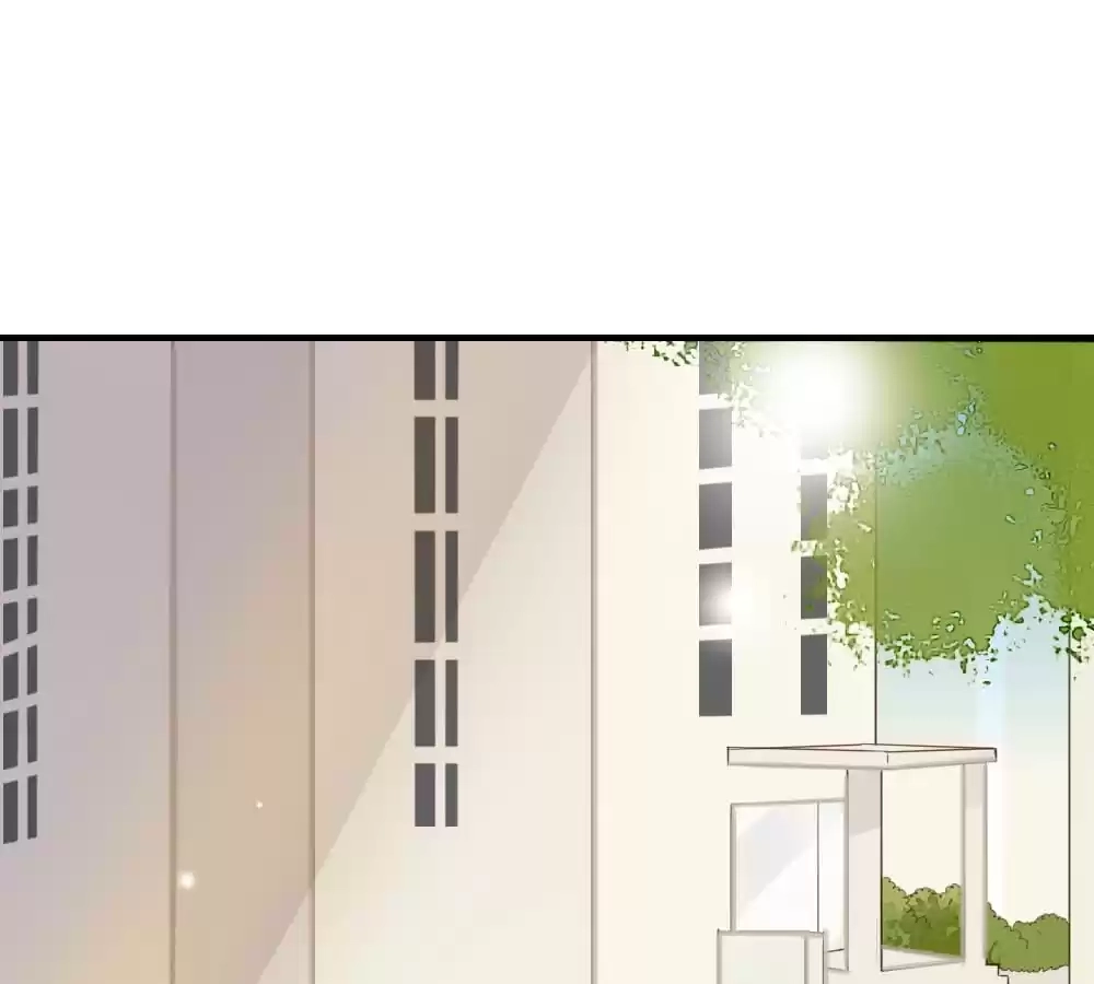 Let's Have a Baby Dragon Chapter 75 page 1 - 