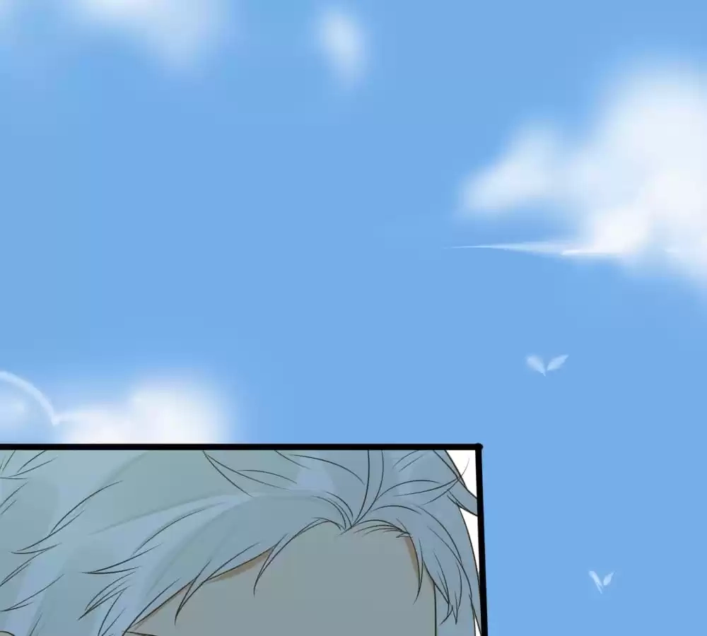 Let's Have a Baby Dragon Chapter 76 page 39 - 