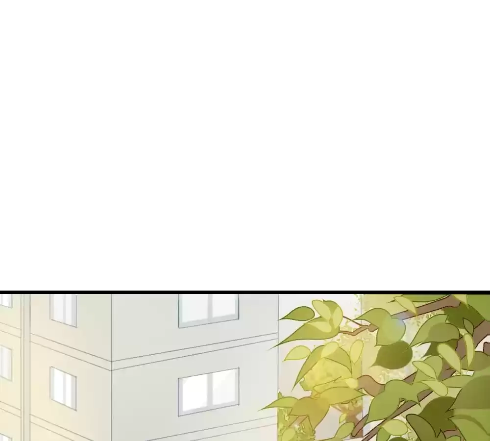 Let's Have a Baby Dragon Chapter 78 page 1 - 