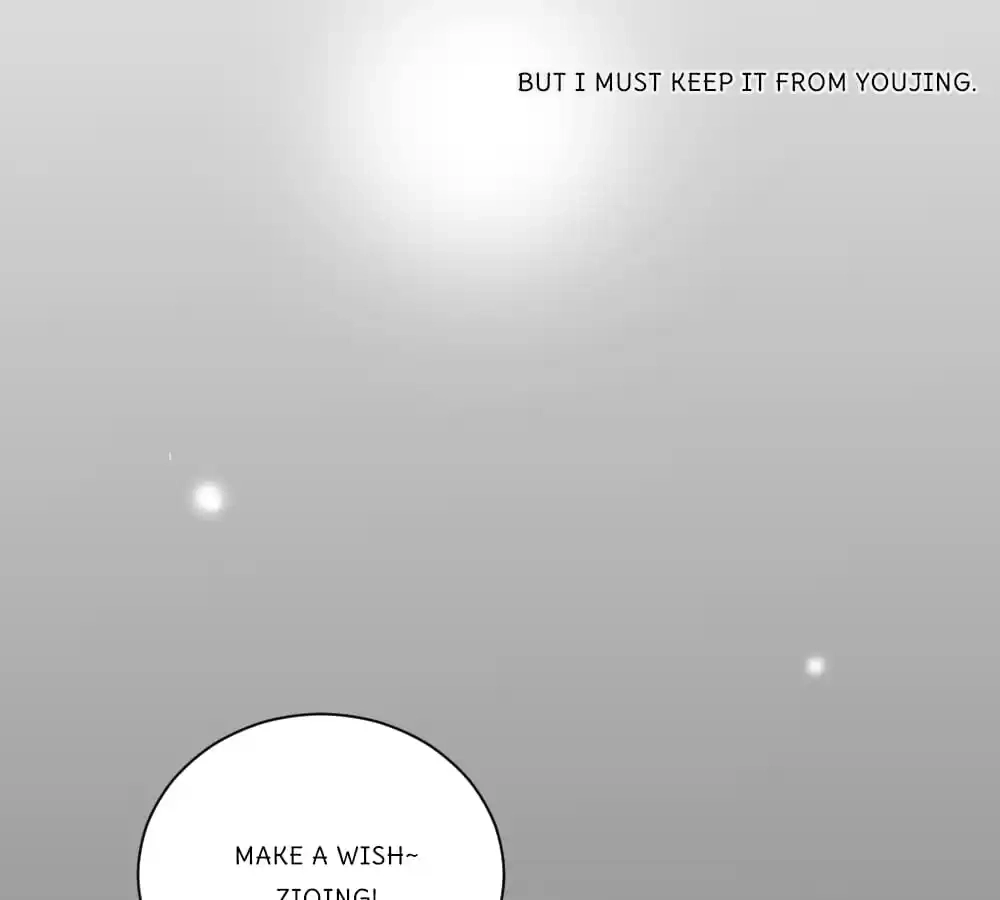 Let's Have a Baby Dragon Chapter 79 page 16 - 