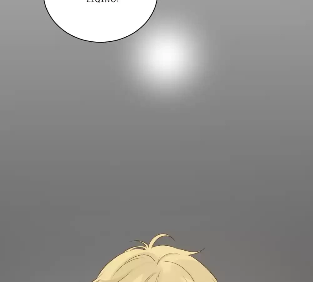 Let's Have a Baby Dragon Chapter 79 page 17 - 