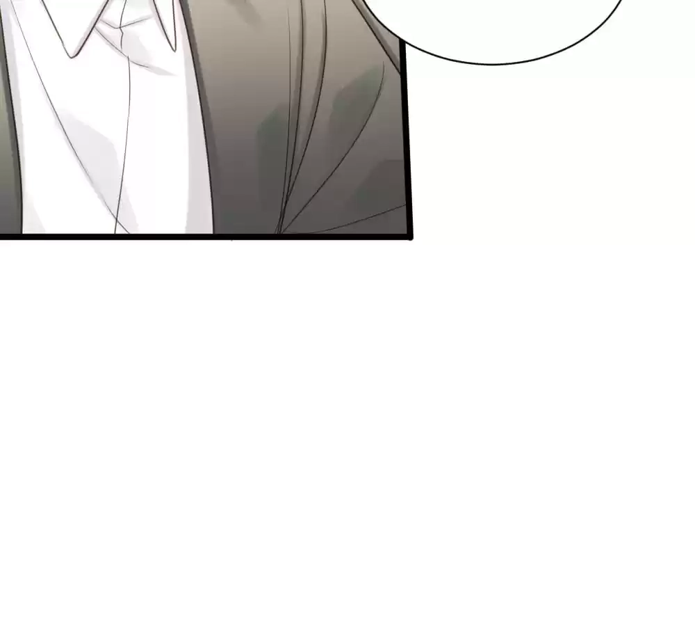 Let's Have a Baby Dragon Chapter 79 page 5 - 