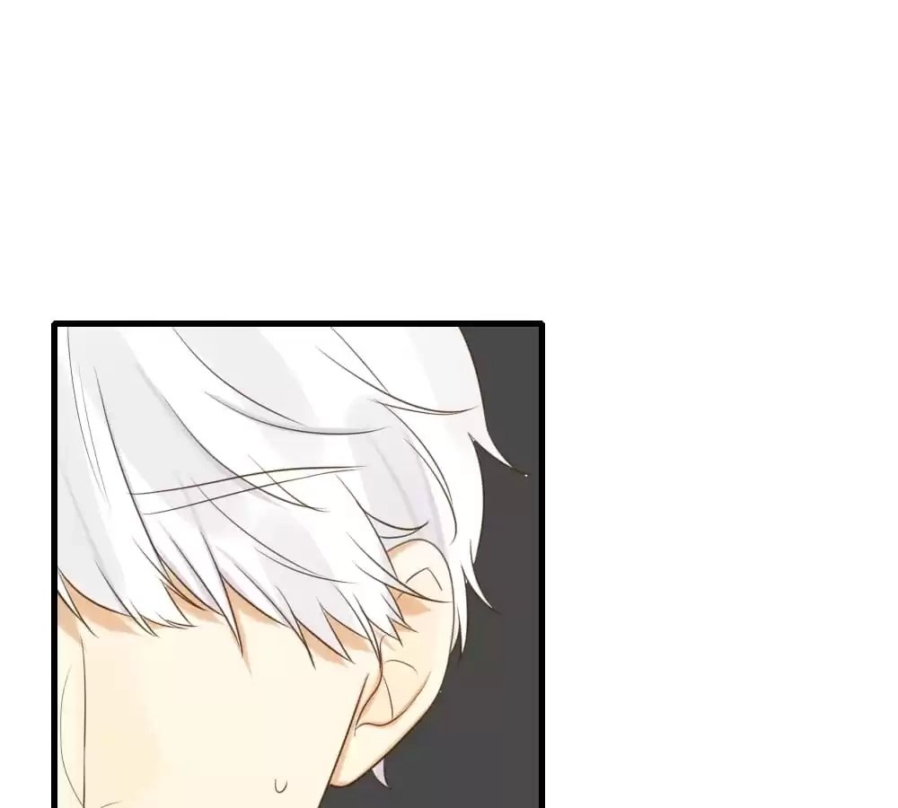 Let's Have a Baby Dragon Chapter 79 page 73 - 