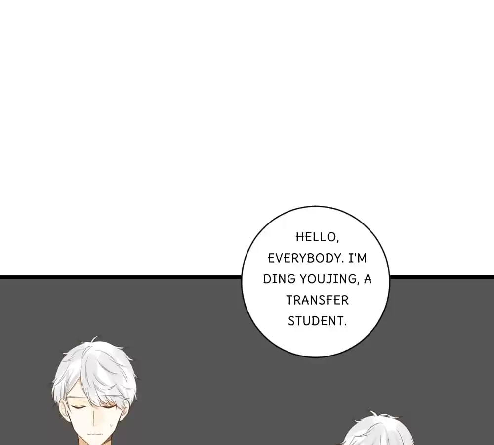 Let's Have a Baby Dragon Chapter 79 page 75 - 