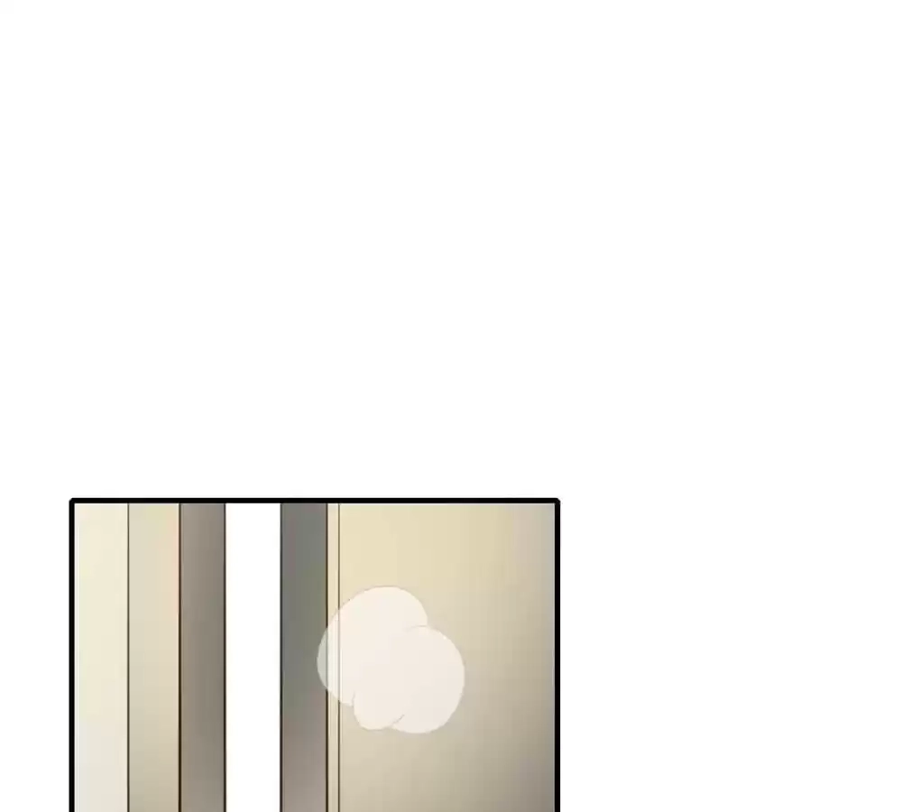Let's Have a Baby Dragon Chapter 87 page 19 - 