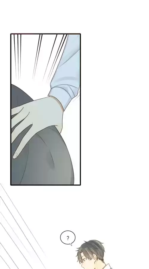 Let's Have a Baby Dragon Chapter 91 page 17 - 